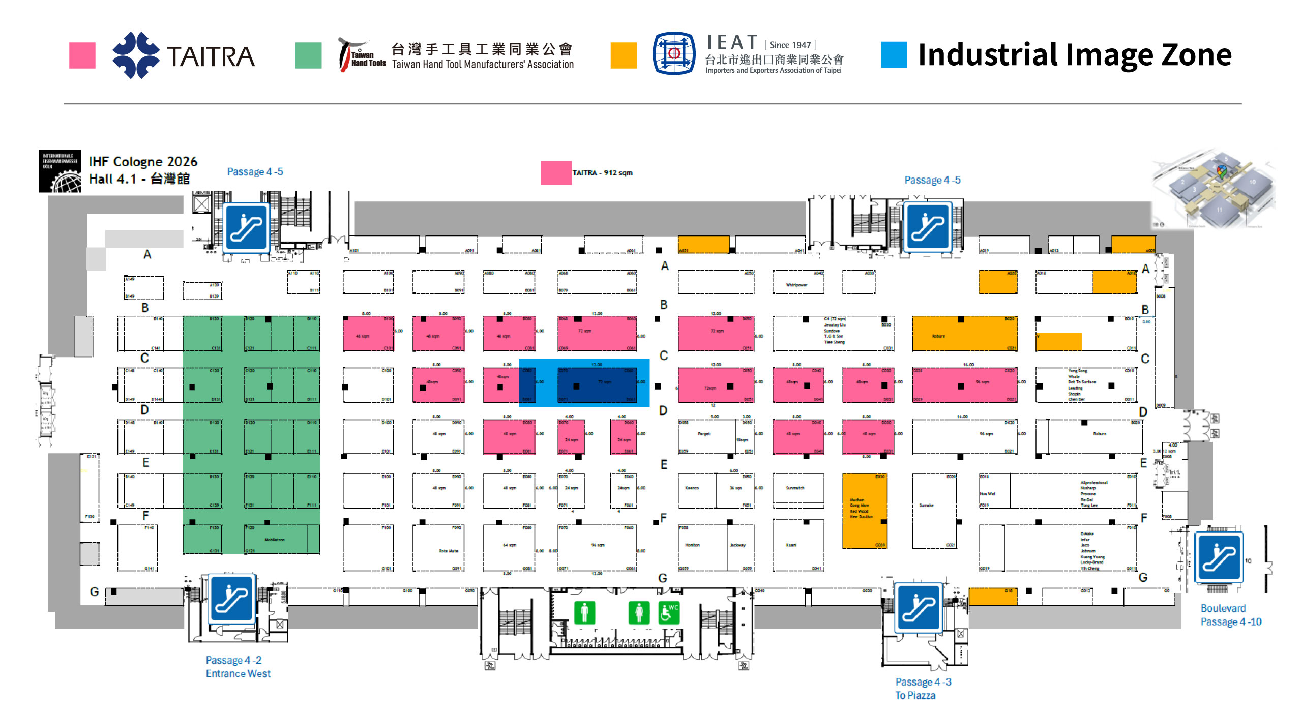 Taiwan Flagship Showcase