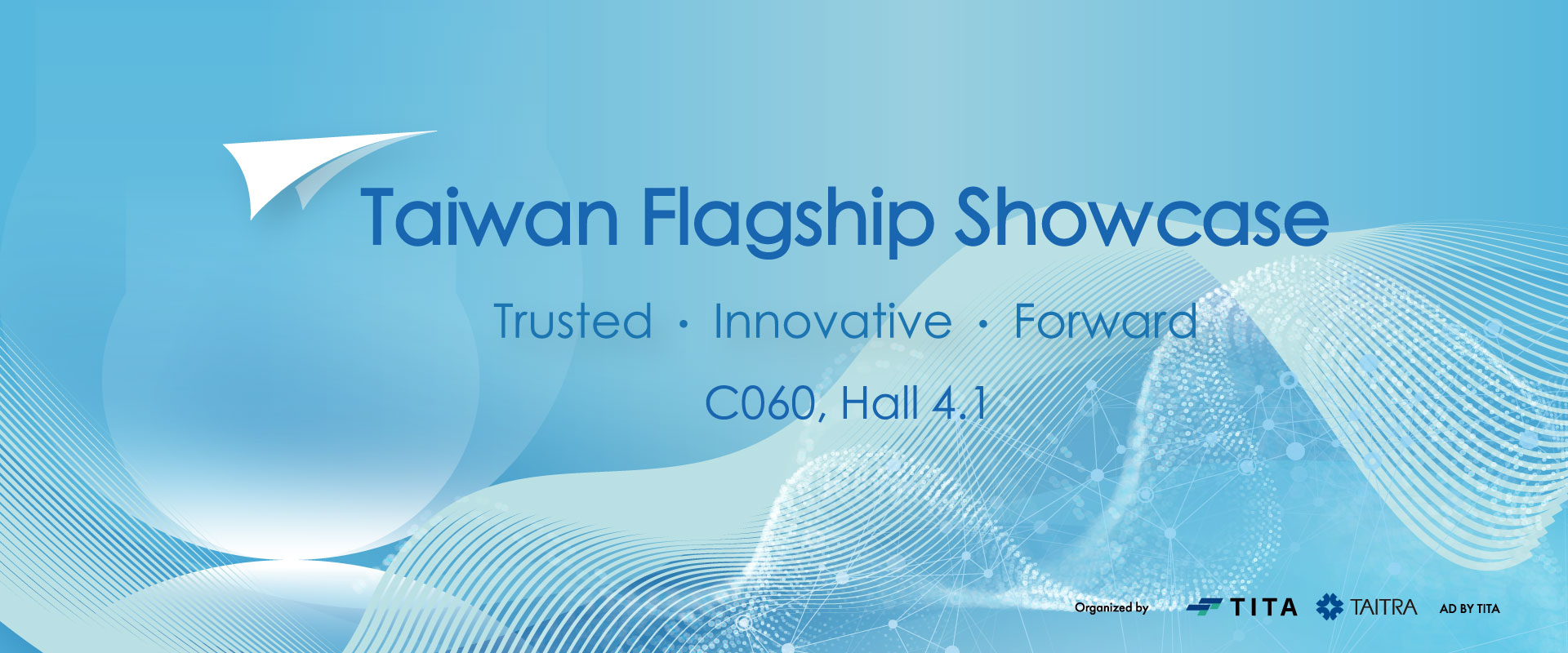 Discover the latest industrial innovation at International Hardware Fair Cologne