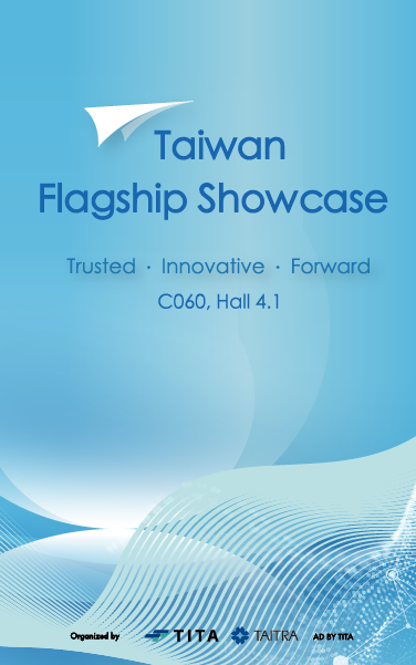Discover the latest industrial innovation at International Hardware Fair Cologne