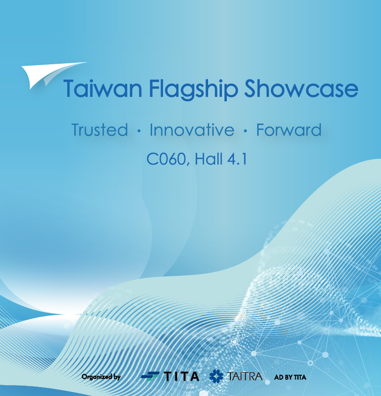 Discover the latest industrial innovation at International Hardware Fair Cologne